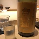 不動前 すし 岩澤 - 