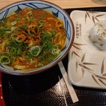 丸亀製麺 - カレーうどん(並)・高菜おにぎり