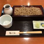 手打ち蕎麦 にし田 - 