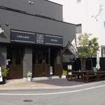 Cafe & Bar Ｆifteen - 