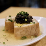 波へい - 厚揚げ