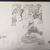 川越 いちのや - 