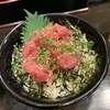 丼ぶり屋 まぐろ丼 恵み 1号