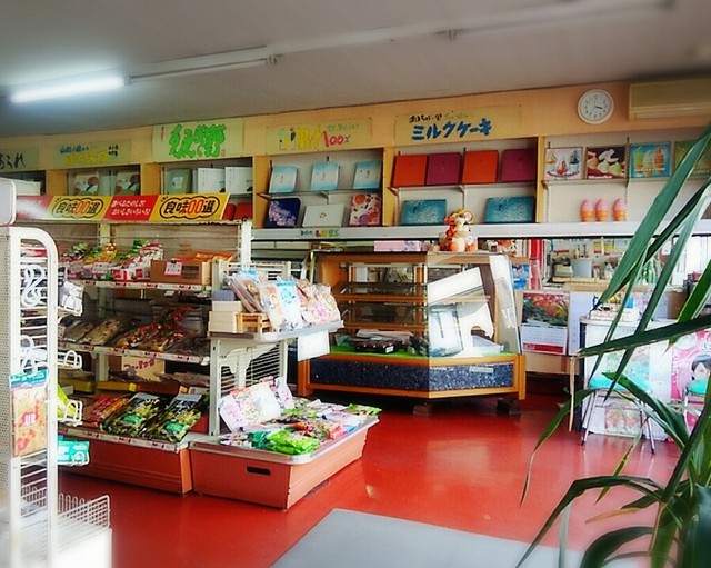 閉店 まつざかや和洋菓子店 北山形 ソフトクリーム 食べログ 閉店 まつざかや和洋菓子店 北山形 ソフトクリーム 食べログ