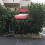 パリワール - 外観