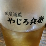 やじろ兵衛 - やじろ兵衛のグラス