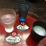 やじろ兵衛 - 角館の地酒 飲み比べ6種