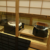 祇園 末友 - 