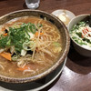 越後秘蔵麺 無尽蔵 昭和家