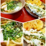 みのり - 野菜天ぷらうどん