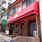 Sanraito Ringu Buresu - 店舗外観