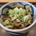 端縫いダイニング - 