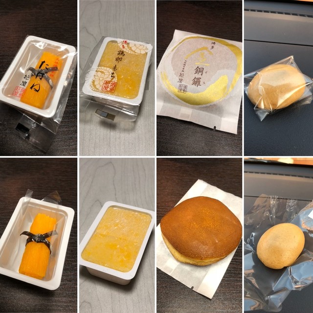 元祖鶏卵素麺 松屋 本店 橋本 和菓子 食べログ 元祖鶏卵素麺 松屋 本店 橋本 和菓子 食べログ