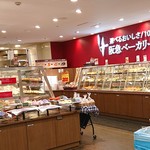 阪急ベーカリー香房 - 店内