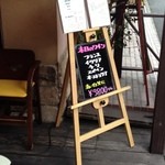 アルペンジロー - 