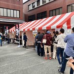 双喜紋 - 長蛇の列Σ（・□・；）