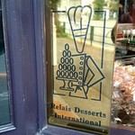 エーグルドゥース - 外観4