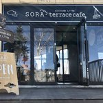 SORA terrace cafe - 