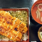 Toranomon Unagi No Oyado - 