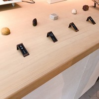 HIGASHIYA GINZA - 