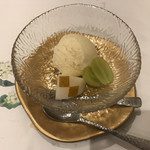 Gokan De Tanoshimu Kaiseki Katagiri - 