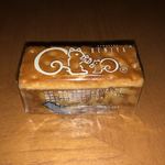 鎌倉紅谷 八幡宮前本店 - 