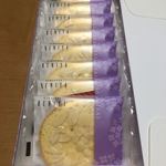 鎌倉紅谷 八幡宮前本店 - あじさい8個入り