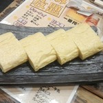 とりとり亭 - 