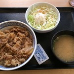 吉野家 東広島西条店