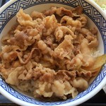 吉野家 東広島西条店