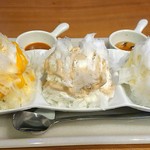 慈げん - 芋栗かぼちゃ