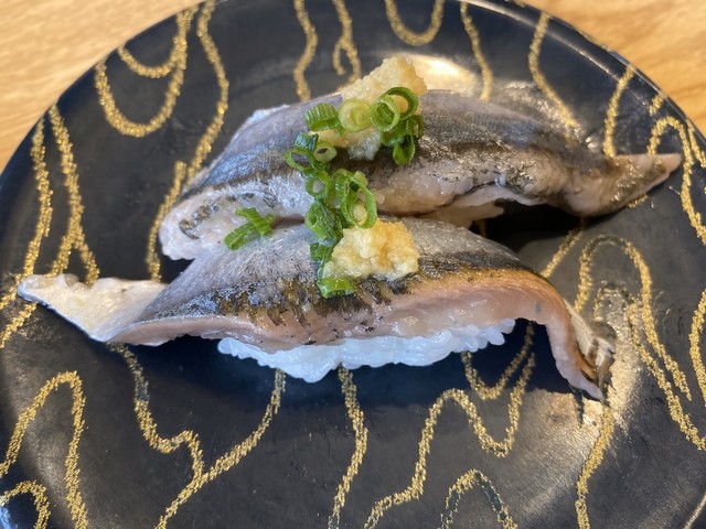 閉店 魚さばき回転寿司大まる 横浜青葉台店 旧店名 ダイマル水産 恩田 回転寿司 食べログ 閉店 魚さばき回転寿司大まる 横浜青葉台店 旧店名 ダイマル水産 恩田 回転寿司 食べログ