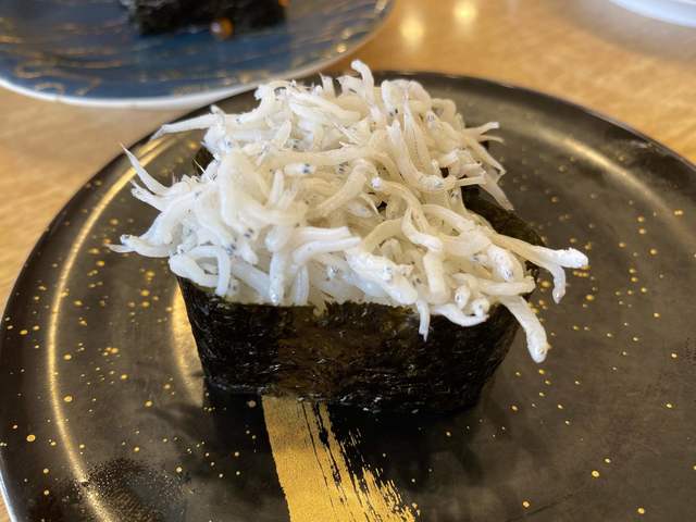 閉店 魚さばき回転寿司大まる 横浜青葉台店 旧店名 ダイマル水産 恩田 回転寿司 食べログ 閉店 魚さばき回転寿司大まる 横浜青葉台店 旧店名 ダイマル水産 恩田 回転寿司 食べログ