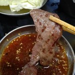 空 - ●大瓶ﾋﾞｰﾙ550X2＋塩ﾀﾝ1200＋ﾛｰｽ650＋ﾊﾗﾐ650＋ﾚﾊﾞｰ400＋上ﾐﾉ500=4,500円 2019年10月