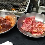 空 - ●大瓶ﾋﾞｰﾙ550X2＋塩ﾀﾝ1200＋ﾛｰｽ650＋ﾊﾗﾐ650＋ﾚﾊﾞｰ400＋上ﾐﾉ500=4,500円 2019年10月