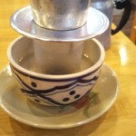 Betonamuryouri Aobaba - ベトナムコーヒー