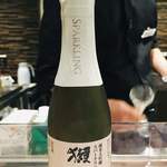 京都炭火串焼つじや - 