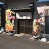 おこのみ市場 太子店