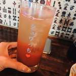 丸太町スタンド - 