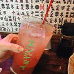 丸太町スタンド - 