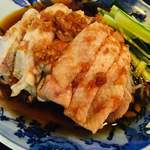 丸太町スタンド - 