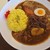 スープカレー Ray - 