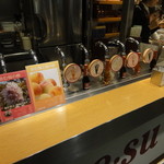飲む酢エキスプレ・ス・東京 - トッピングのフレーバーは、ココのラインナップから選択
