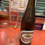 大和家 - 瓶ビール Nov/2019