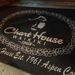 Chart House WAIKIKI - 