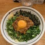 麺屋やまひで - 