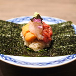 USHIGORO S. NISHIAZABU - 