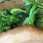 麺屋 頂 中川會 - 