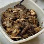 源蔵本店 - あらだき 500円