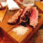 マグロマート - 